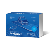 Автосигнализация PANDECT X-1800L v5 Light с автозапуском фото в магазине Автомастер