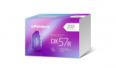 Автосигнализация PANDORA DX 57R (2xCAN, LIN, IMMO/KEY) фото в магазине Автомастер