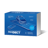 Автосигнализация PANDECT X-1800L v5 Light GPS с автозапуском фото в магазине Автомастер