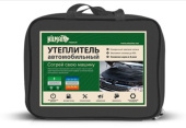 Утеплитель для двигателя Kilmat Premium №1 (128 х 70см) фото в магазине Автомастер