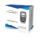 Автосигнализация CENTURION 6 фото в магазине Автомастер
