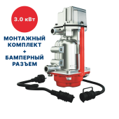 Предпусковой электроподогреватель двигателя Северс+ Премиум с помпой 3,0кВт с бамперным разъёмом фото в магазине Автомастер
