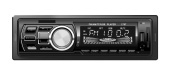 Автомагнитола CENTURION DA-1015 (4*45Вт, BT, USB, ISO, AUX) фото в магазине Автомастер