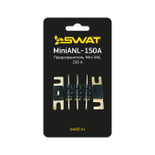 Предохранитель Swat MiniANL-150A (5шт. в упаковке) фото в магазине Автомастер