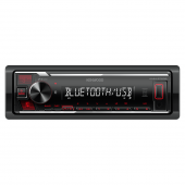 Автомагнитола KENWOOD KMM-BT209   USB/MP3/iPod проигрыватель фото в магазине Автомастер