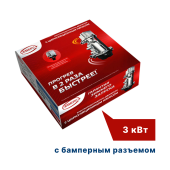 Электрический подогреватель двигателя с насосом Северс + 3 квт. (с бамп. разъёмом) фото в магазине Автомастер
