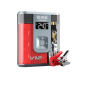 Компрессор с пуско-зарядным устройством и Power bank STEEL MATE V12 (12000мАч) фото в магазине Автомастер Компрессор с пуско-зарядным устройством и Power bank STEEL MATE V12 (12000мАч) фото в магазине Автомастер