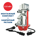 Предпусковой электроподогреватель двигателя Северс+ Премиум с помпой 2,0кВт с бамперным разъёмом фото в магазине Автомастер