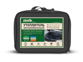 Утеплитель для двигателя Kilmat Premium №5 ( 155 х 93см ) фото в магазине Автомастер