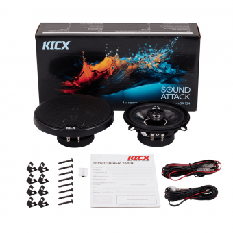 KICX SA 165