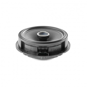 FOCAL IС VW 165