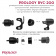 PROLOGY RVC-200 камера заднего вида