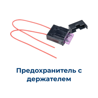 StarLine E67 LoRa ECO (3CAN+FD+4LIN)