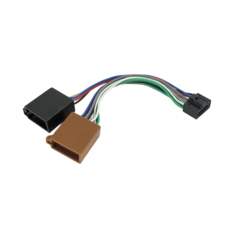 Kenwood IC-KN1621
