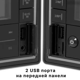 MYSTERY MAR-955 Автомобильный MP3 ресивер размером 2 DIN, Bluetooth