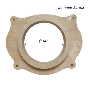 SPR-TY02 Кольца проставочные для динамиков 16,5см.Фанера 24мм. (Toyota (овальные)
