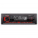 Aura Fireball-301BТ