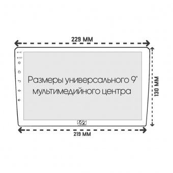 Рамка для установки в Toyota Premio, Allion 2001 - 2007 MFB дисплея (TO 225N)