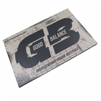 Good Balance 3