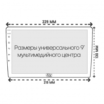 Рамка для установки в Toyota Mark X 2004-2009 MFB дисплея (TO 532N)