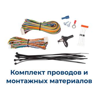 StarLine E67 LoRa ECO (3CAN+FD+4LIN)