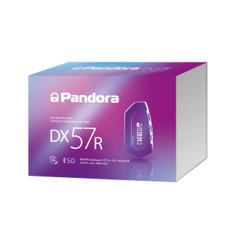 Автосигнализация PANDORA DX 57R V2