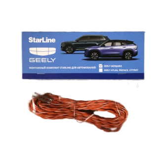 Монтажный комплект №6 StarLine (для GEELY MONJARO)