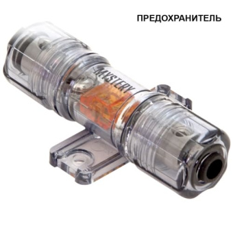 MYSTERY MAK-08.2