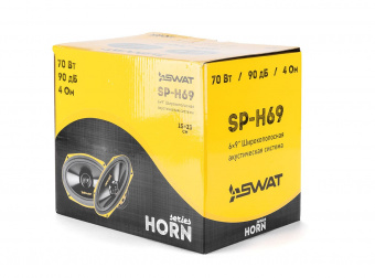 SWAT SP H69