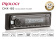 PROLOGY CMX-185
