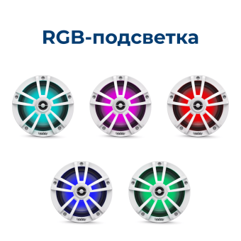 INFINITY 622MLW Автоакустика коаксиальная (Морская серия )