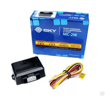 SKY MC-2W