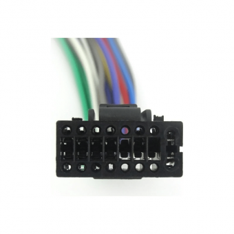Kenwood IC-KN1621