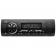 Premiera MVH-150 FM/USB/BT ресивер с белой подсветкой кнопок