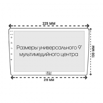 Рамка для установки в Toyota Vitz 1999 - 2005 MFB дисплея (TO 209N*)