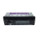 Автомагнитола USB FIVE F26W (1din/белая/Bluetooth/USB/AUX/SD/FM/4*50)
