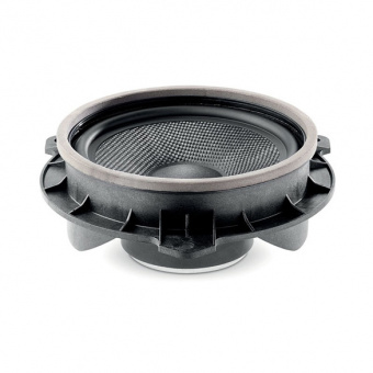 FOCAL Integration IS 165 TOY_2