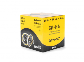 SWAT SP H6