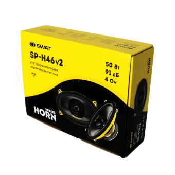 SWAT SP H46v2