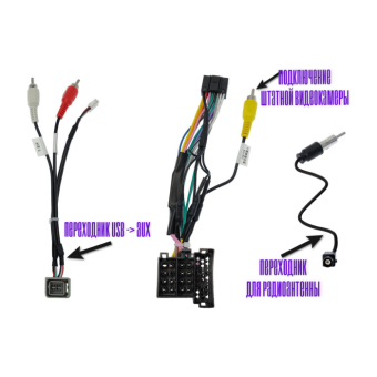 Штатная магнитола Лада Веста (Lada Vesta) 2015+