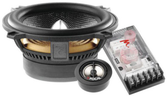 FOCAL Access 130 A1 SG