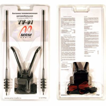 MRM TV-01  Антенна