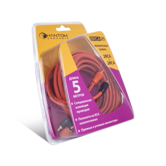 KICX BRCA 25 Межблочный 2RCA-2RCA кабель  длина 5 метр