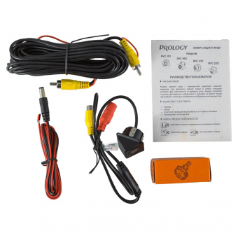 PROLOGY RVC-190