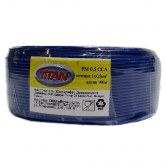 Провод монтажный PM 0.5 Titan(бухта100м) синий