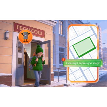 StarLine M23 Маяк охранно-поисковый модуль GSM (GPS/Глонас)