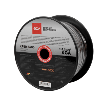 ACV KP50-1303