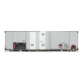 JVC KD-X182BT Автомобильный ресивер