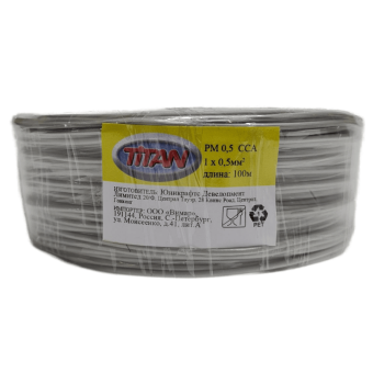 Монтажный провод Titan PM 0,5 (бухта 100м, серый)