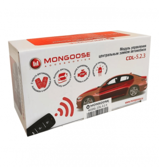 Mongoose CDL-5.2.3